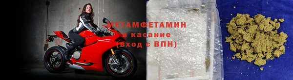 кокаин Каменск-Шахтинский
