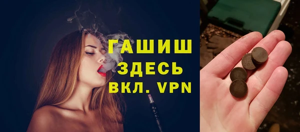 кокаин Каменск-Шахтинский