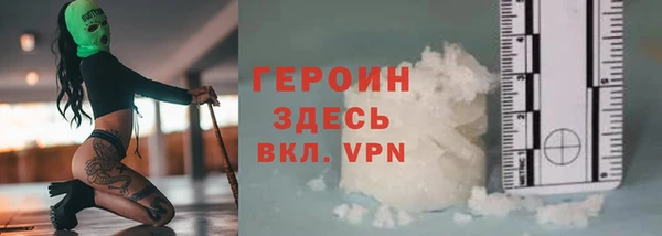 меф VHQ Каменка