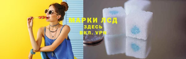 меф VHQ Каменка