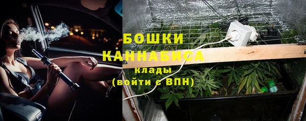 меф VHQ Каменка