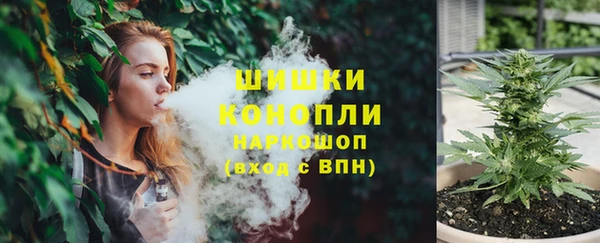 меф VHQ Каменка