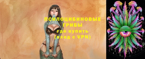 кокаин Каменск-Шахтинский