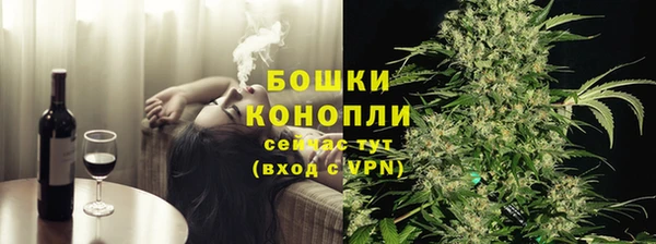 кокаин Каменск-Шахтинский