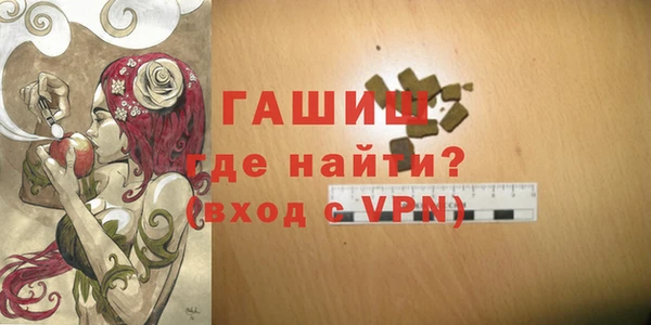 кокаин Каменск-Шахтинский