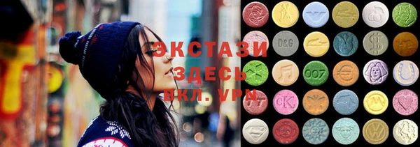 кокаин Каменск-Шахтинский