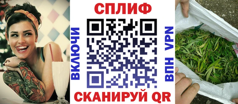 Купить где  Омск  МАРИХУАНА Bruce Banner 